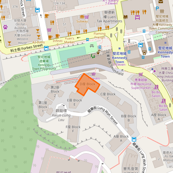 Block D, Lung Wah Street, Kwun Lung Lau, Kennedy Town, Central and Western District, Hong Kong Island, Hong Kong, 000000, China